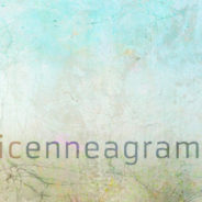 Why Do We Resist the Hurt?