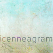 Why Do We Resist the Hurt?